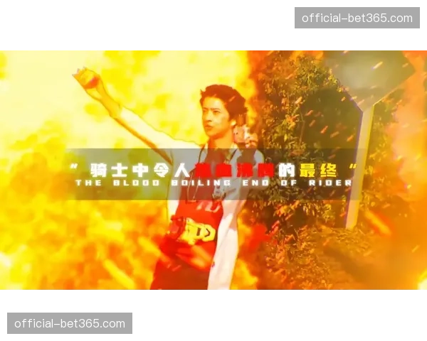 贾勒特-阿伦补扣绝杀,骑士主场陷入沸腾