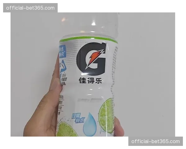 运动饮料品牌佳得乐成为美职垒2026-2028赛季官方合作伙伴