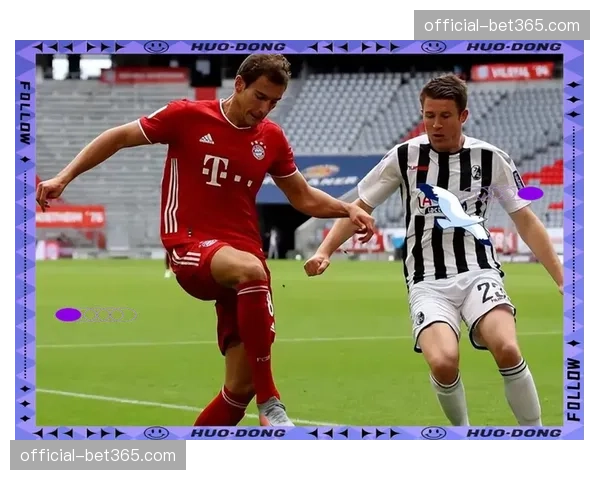 弗赖堡vs拜仁高强度跑动数据：拜仁115km压制对手107km