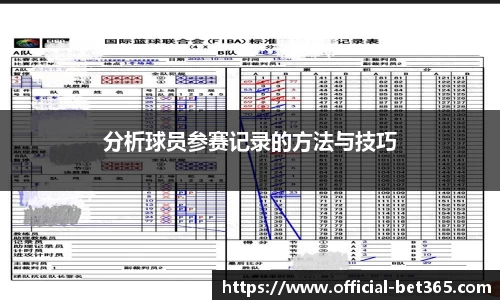 beat365官方网站